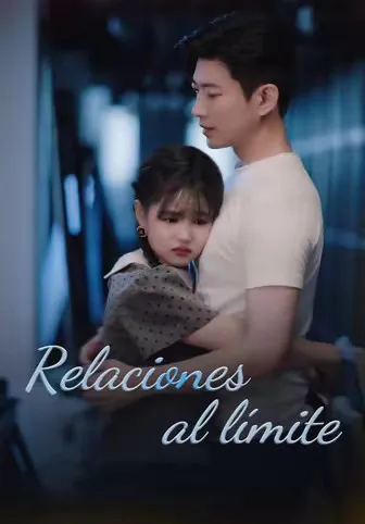 Póster de Relaciones al límite doblado