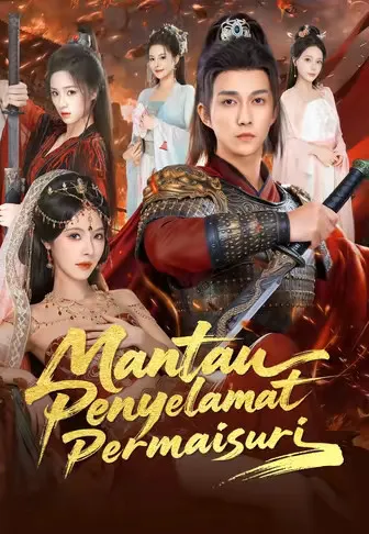 Póster de Mantau Penyelamat Permaisuri doblado