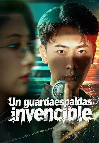 Póster de Un guardaespaldas invencible doblado