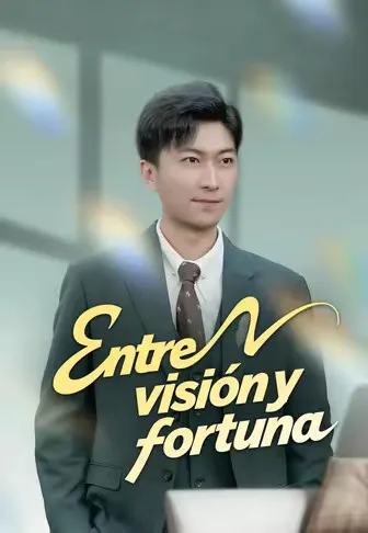 Póster de Entre visión y fortuna doblado