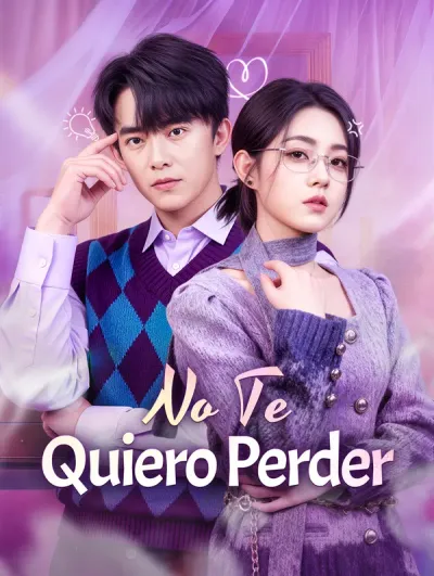 Póster de No Te Quiero Perder doblado
