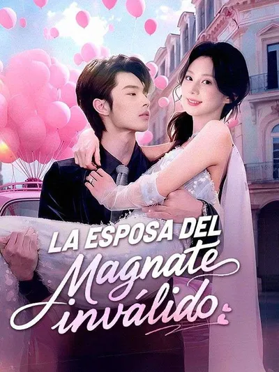 Póster de La esposa del magnate inválido doblado
