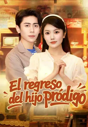 Póster de El regreso del hijo pródigo doblado
