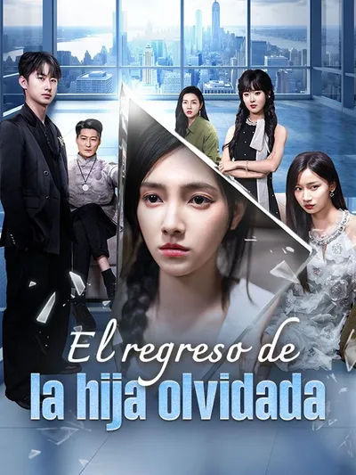 Póster de El regreso de la hija olvidada doblado