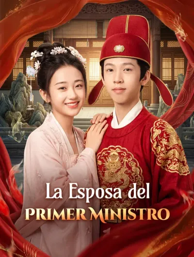 Póster de La Esposa del Primer Ministro doblado