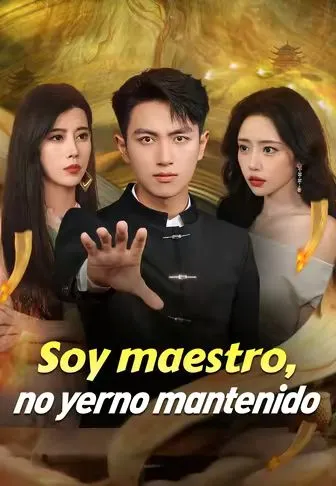 Póster de Soy maestro, no yerno mantenido doblado