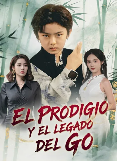 Póster de El Prodigio y el Legado del Go doblado