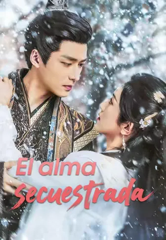 Póster de El alma secuestrada doblado